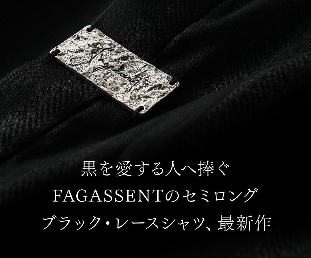 FAGASSENT BLACK chandelier