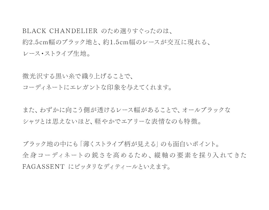 FAGASSENT BLACK chandelier