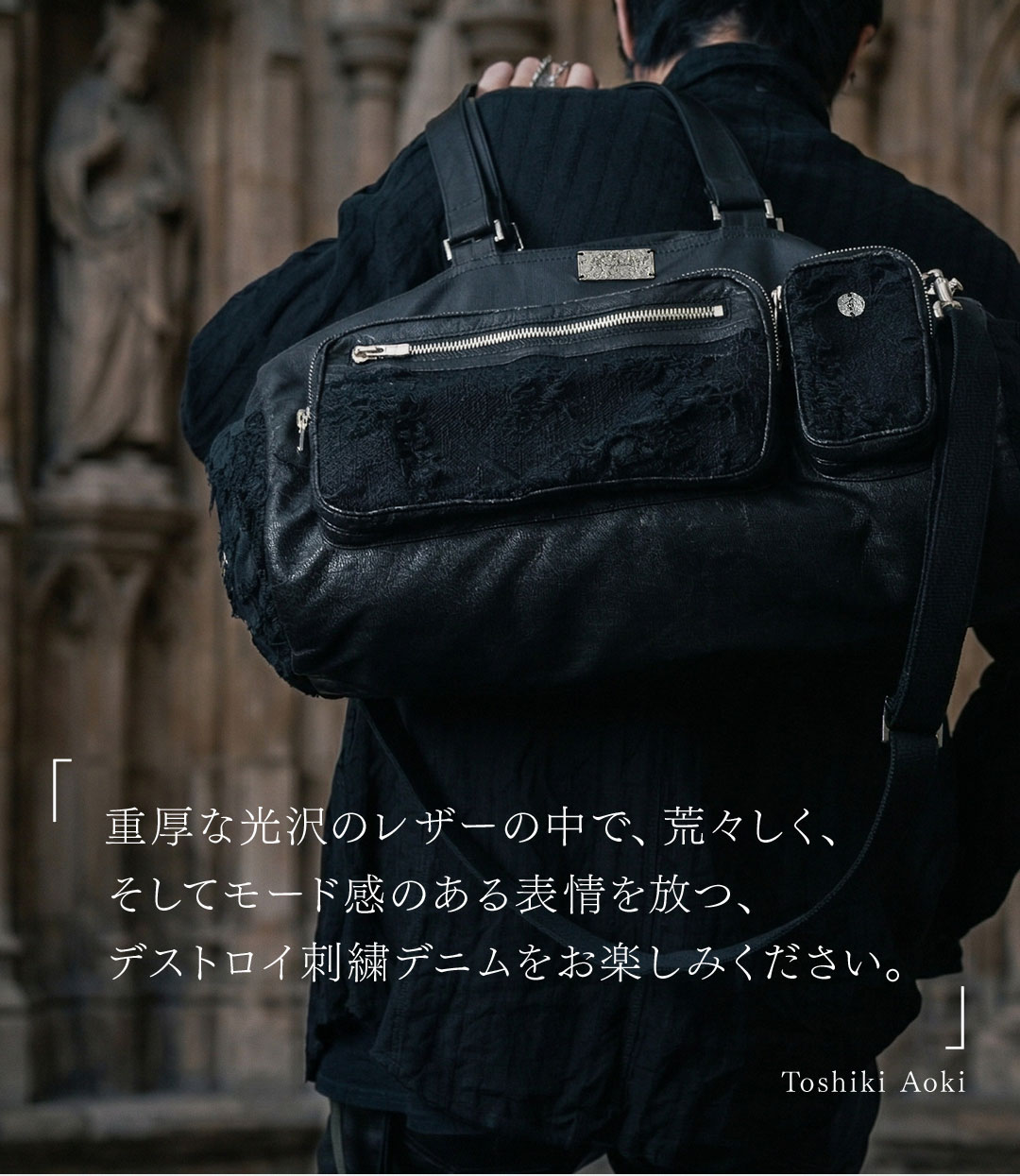 FAGASSENT DIAVOLO / ファガッセン・ディアブロ