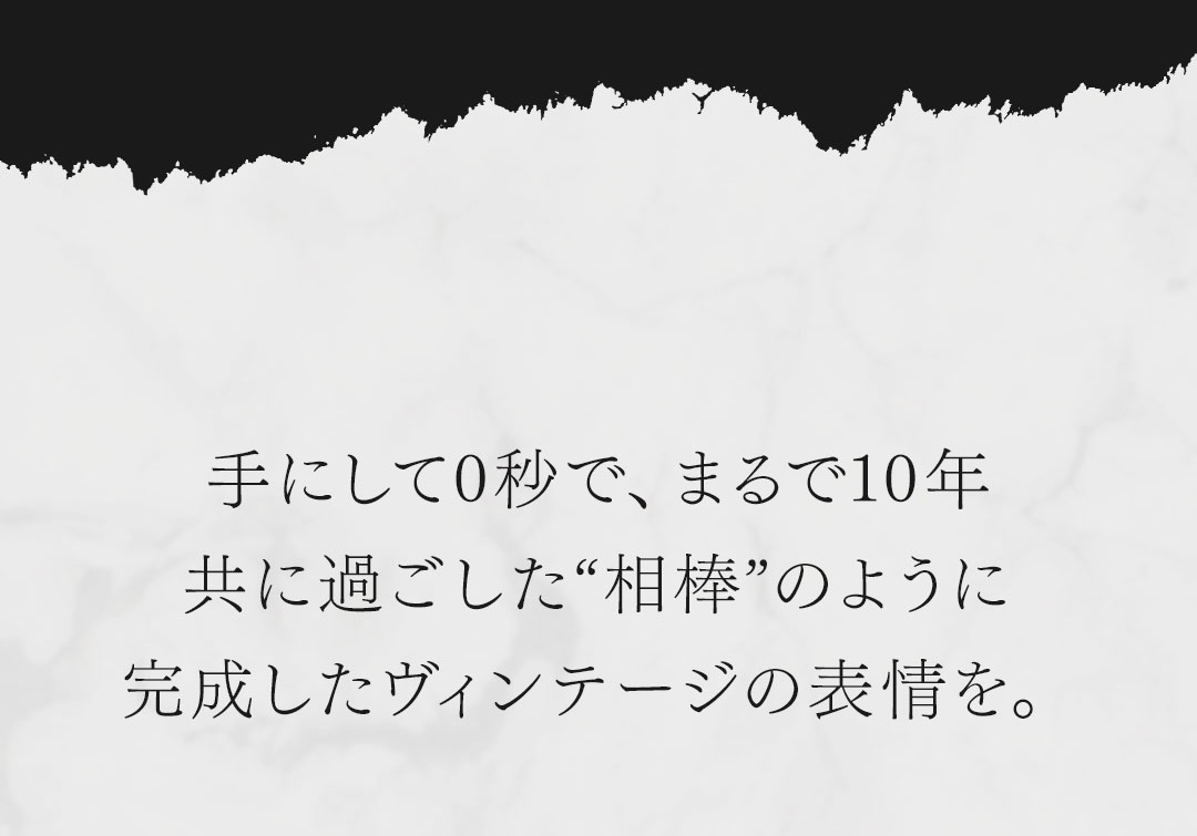 FAGASSENT DIAVOLO / ファガッセン・ディアブロ