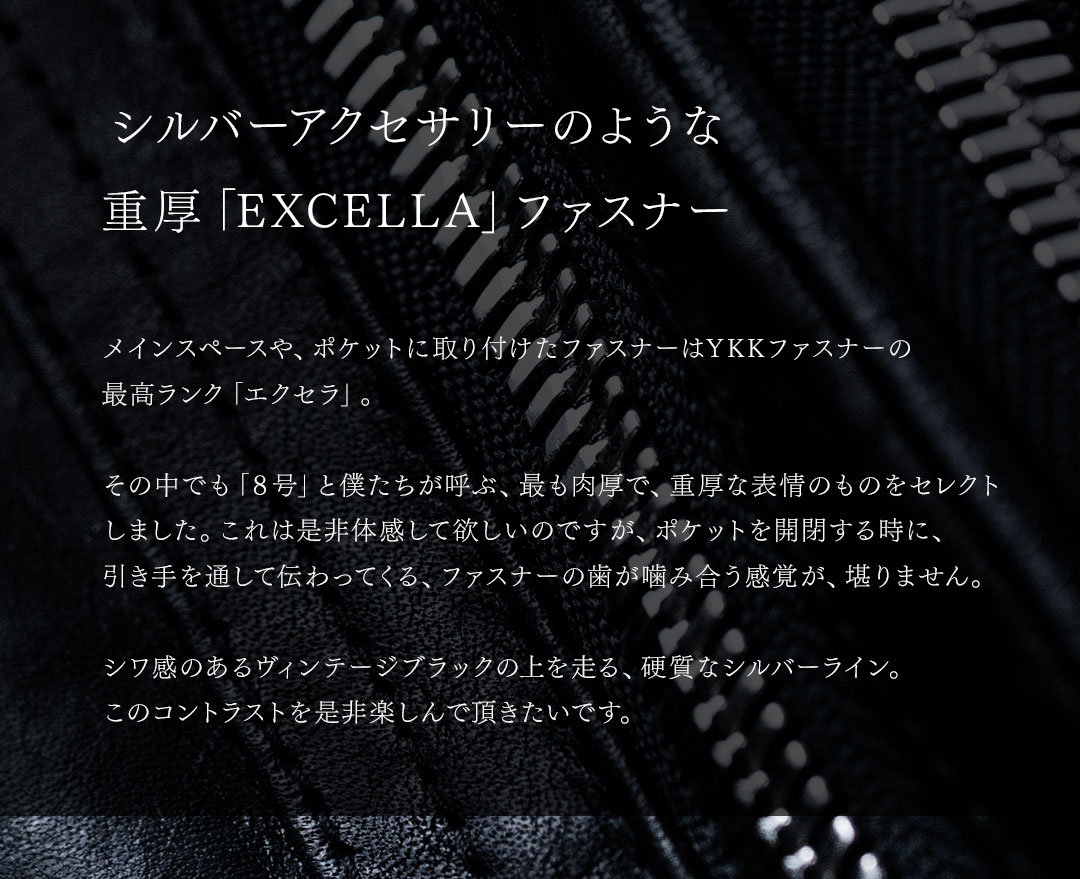 FAGASSENT DIAVOLO / ファガッセン・ディアブロ