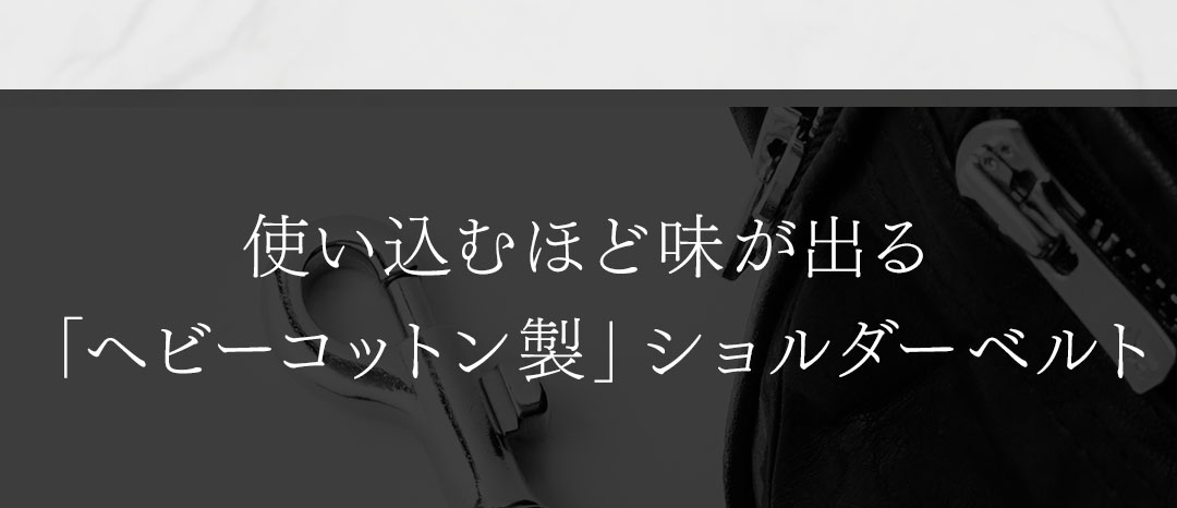 FAGASSENT DIAVOLO / ファガッセン・ディアブロ