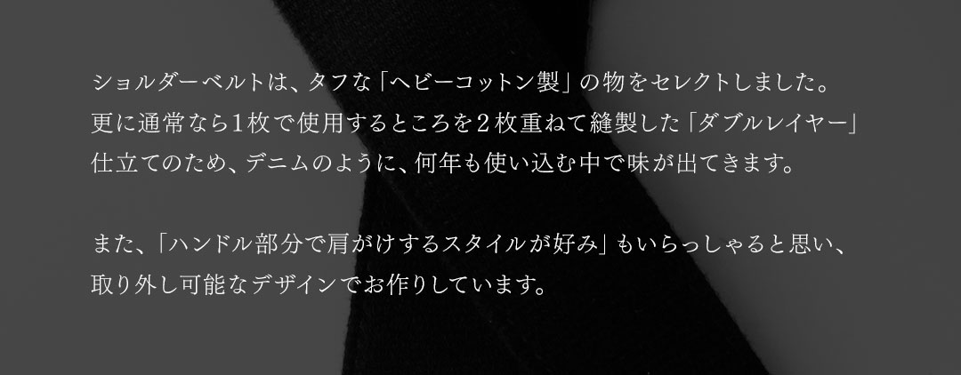 FAGASSENT DIAVOLO / ファガッセン・ディアブロ