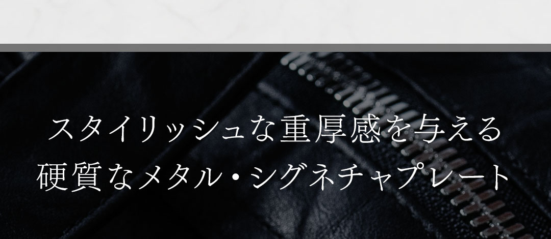 FAGASSENT DIAVOLO / ファガッセン・ディアブロ