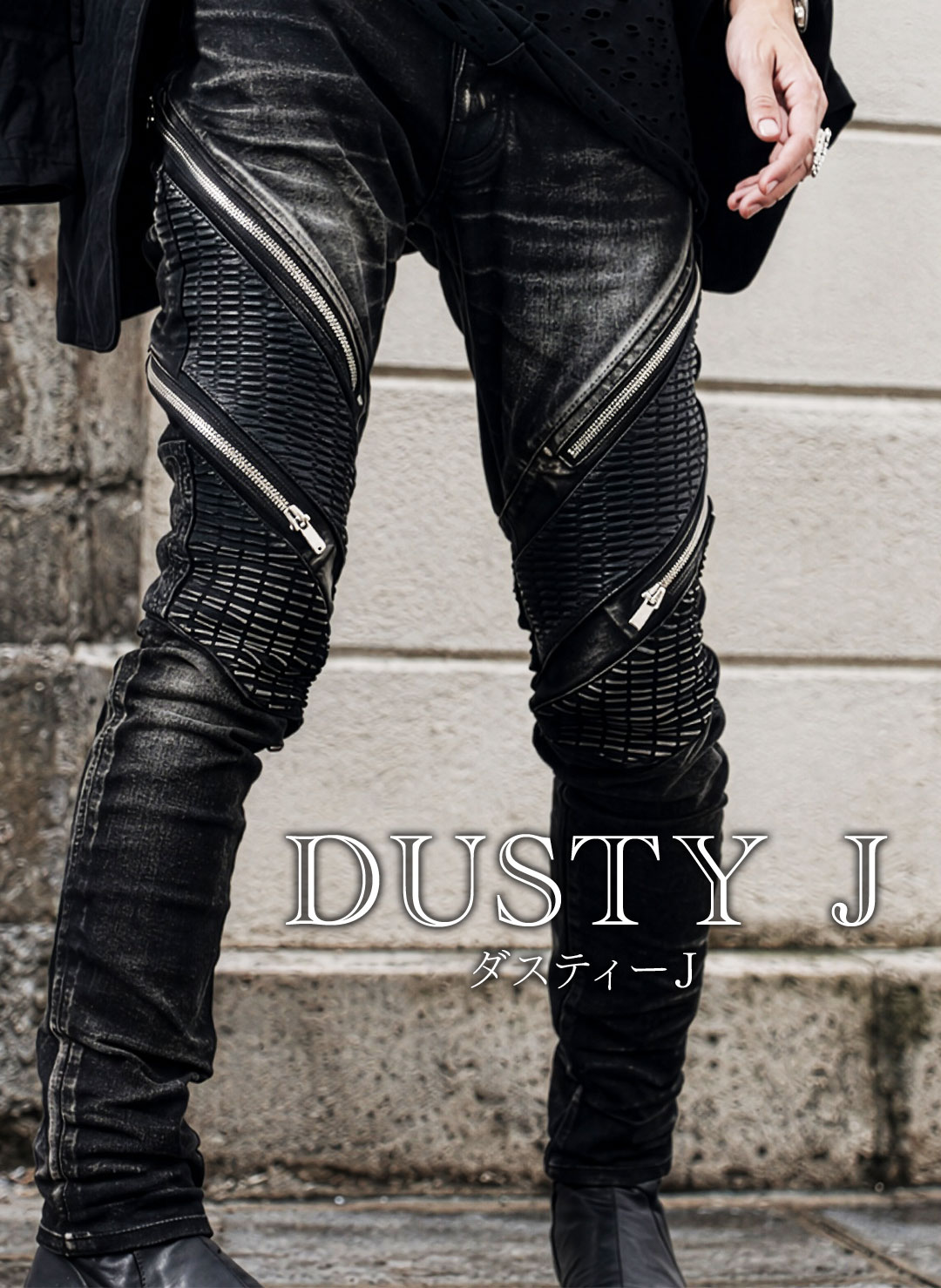 FAGASSENT DUSTY J