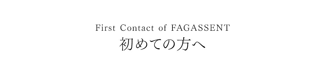 FAGASSENT