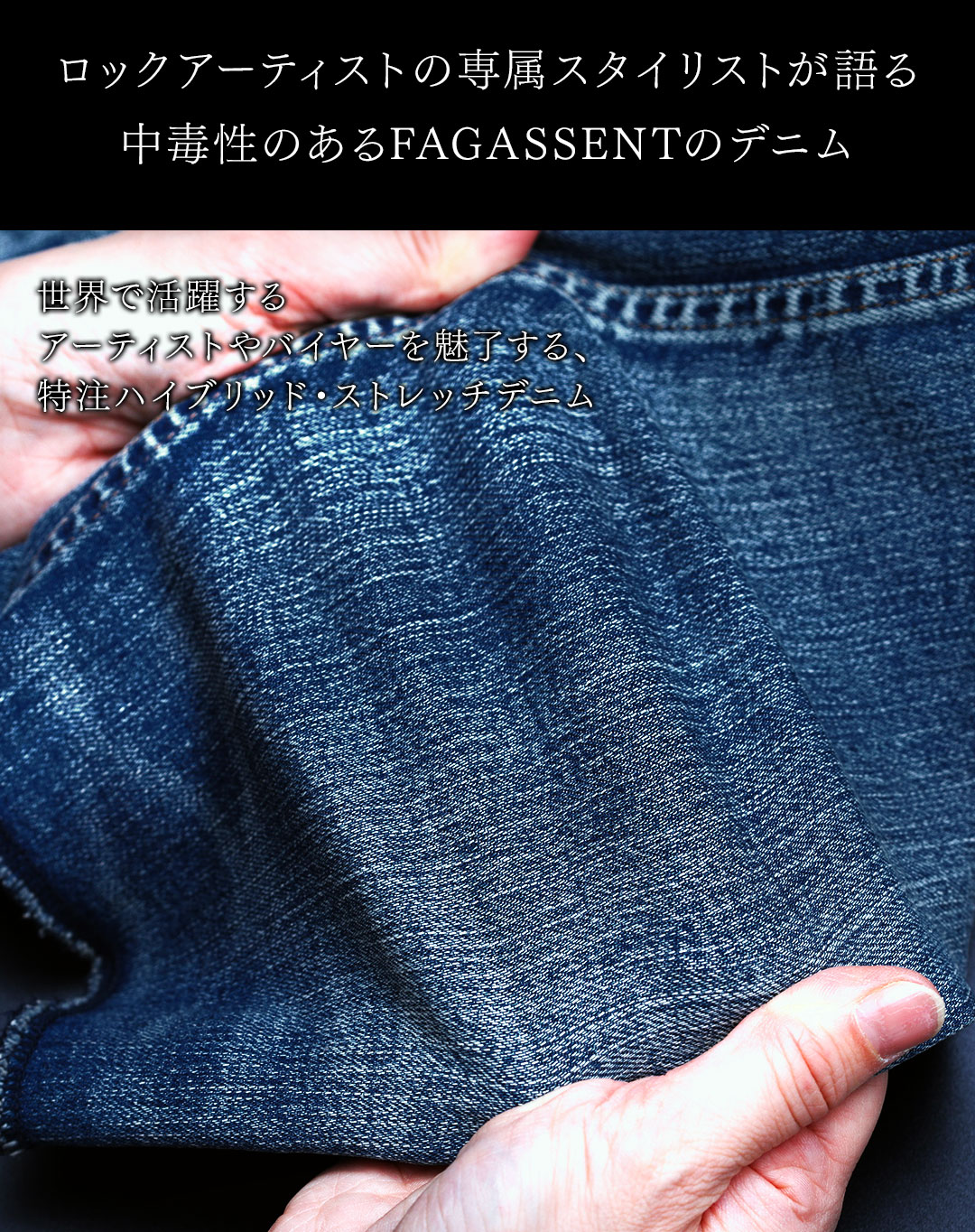 FAGASSENT SOUL BAG / ファガッセン ソウルバッグ