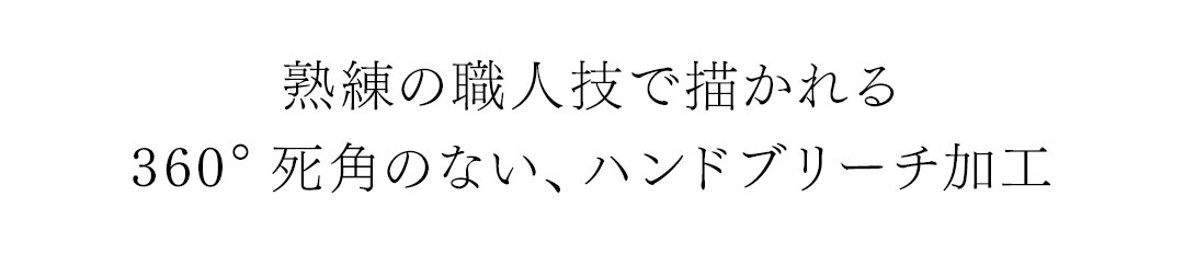 FAGASSENT SOUL BAG / ファガッセン ソウルバッグ