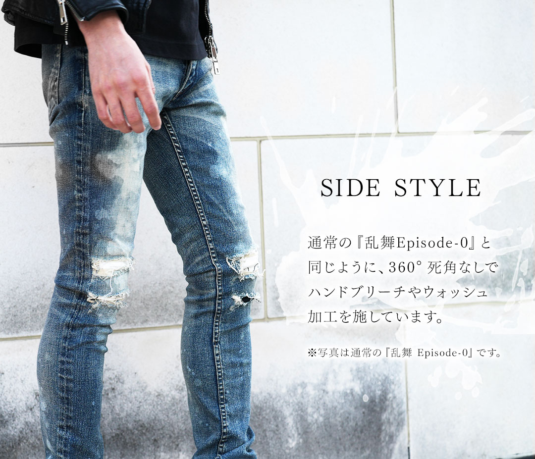 FAGASSENT SOUL BAG / ファガッセン ソウルバッグ