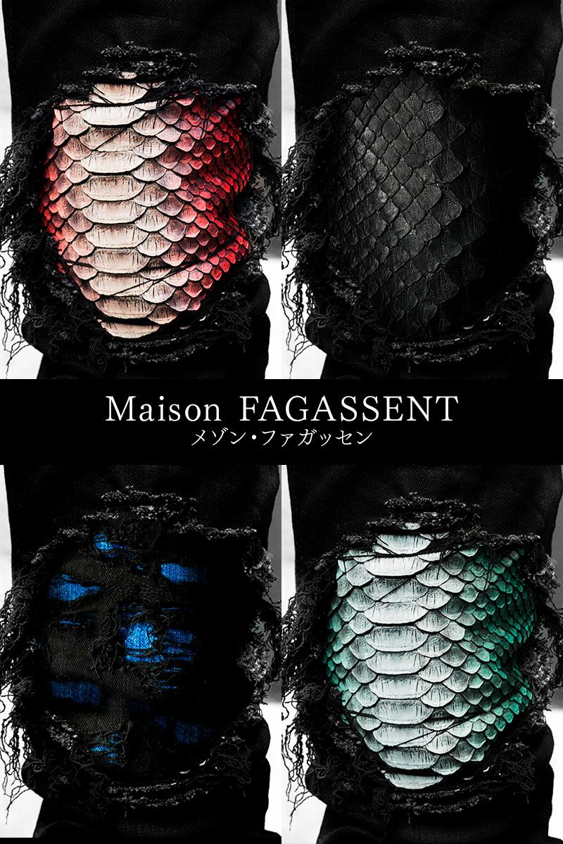 FAGASSENT】TRIGGER Custom Edition（トリガー・カスタムエディション